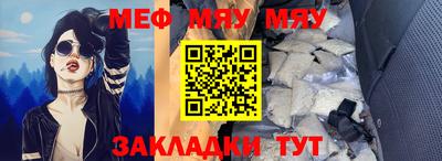 дистиллят марихуана Свободный