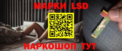 бошки Северобайкальск