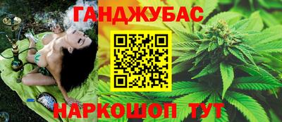 дистиллят марихуана Свободный