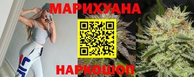 дистиллят марихуана Свободный
