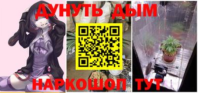 дистиллят марихуана Свободный