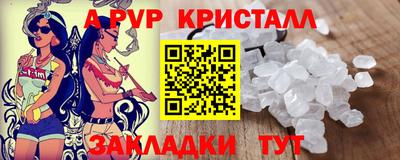 дистиллят марихуана Свободный