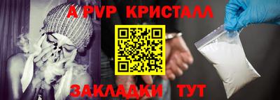 дистиллят марихуана Свободный