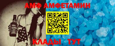 бошки Северобайкальск
