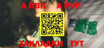 дистиллят марихуана Свободный