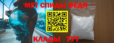 наркотики Севастополь