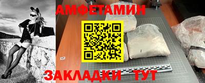 наркотики Севастополь
