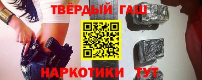 дистиллят марихуана Свободный